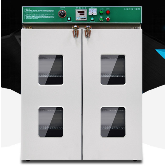 Tủ sấy công nghiệp buồng sấy 640 lít DGF-4A